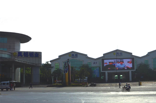 广东凤铝厂房钢结构工程